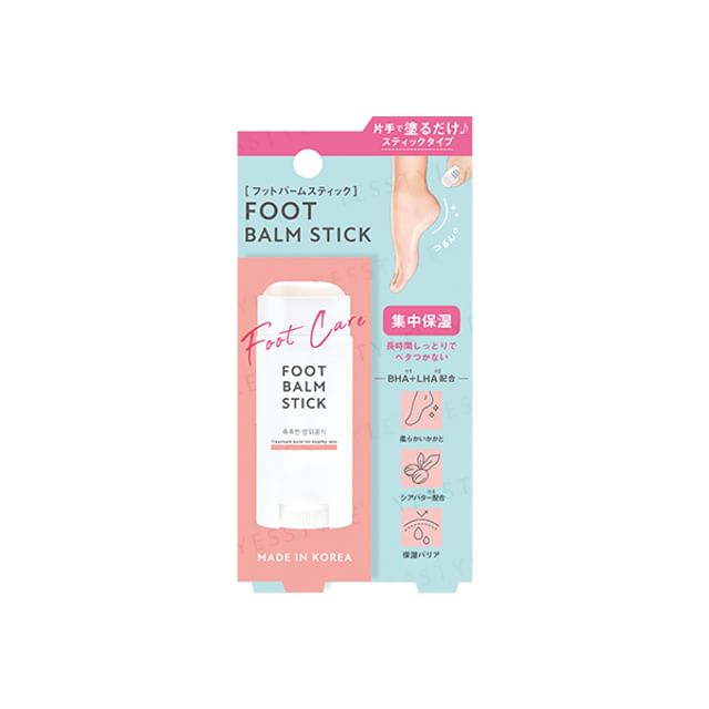 Beauty World-Foot Balm Stick