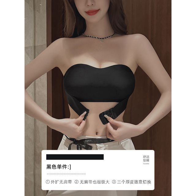 Strapless Front Closure Wireless Bra with 3 pairs removable bra pads