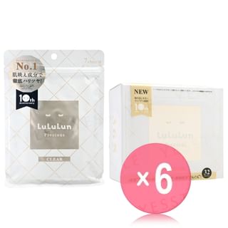 LuLuLun - Precious Face Mask Clear (x6) (Bulk Box)
