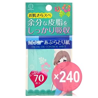 Kokubo - Facial Oil Control Sheet (x240) (Bulk Box)