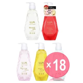 Lux Japan - Luminique Treatment (x18) (Bulk Box)