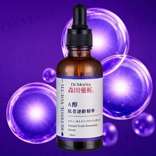 Dr. Morita - Retinol Youth Restoration Serum