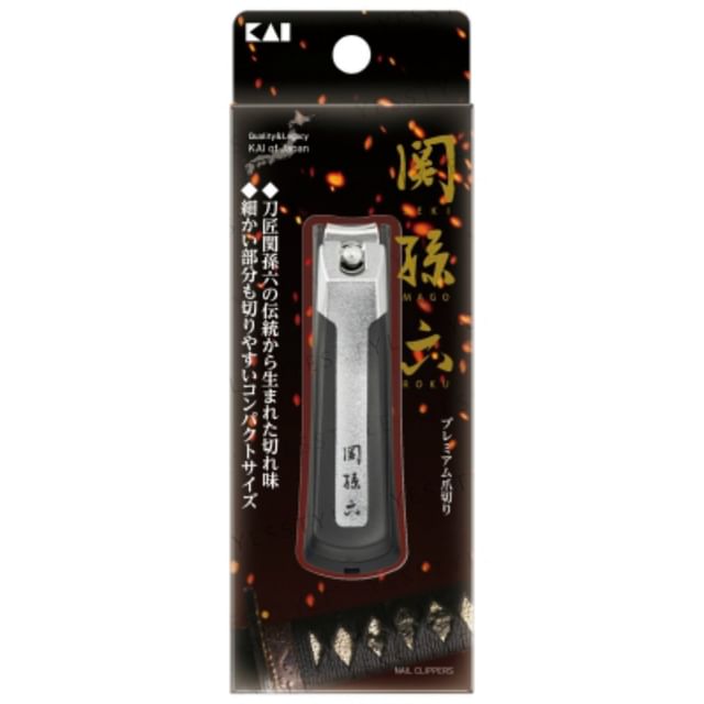 KAI-Seki Mago Roku Nail Clippers Type 101S