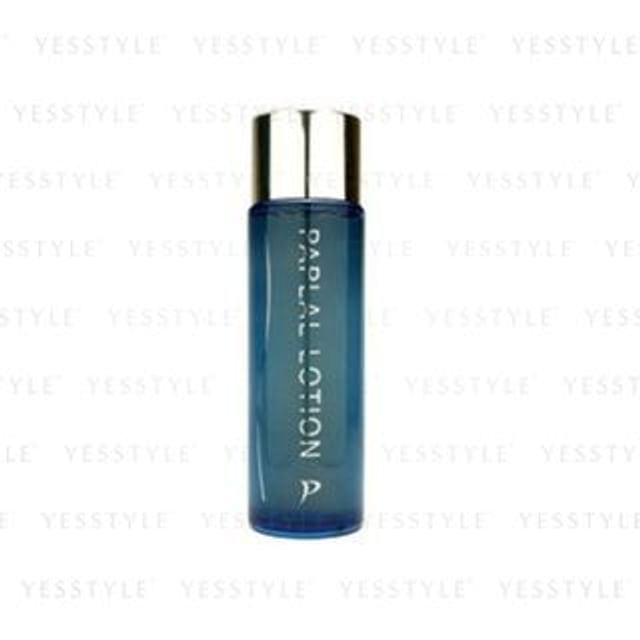 Musashino Pharmaceutical-Paplal Lotion