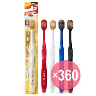 EBISU - Premium Care Toothbrush 6 Row Regular Hard No.63 (x360) (Bulk Box)