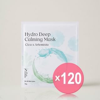 NDP - Cica Artemisia Hydro Deep Calming Gel Mask (x120) (Bulk Box)