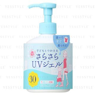 Ishizawa-Lab - Shigaisen Yohou UV Gel SPF 30 PA+++