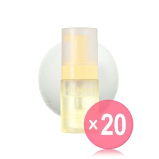 MUMUKI - Honey Banana BDRN Bubble Mask Mini (x20) (Bulk Box)
