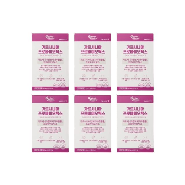 Vitamin village-Garcinia Probiotics Bundle Set