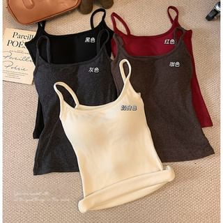Gilmort-Scoop Neck Plain Padded Cami Top