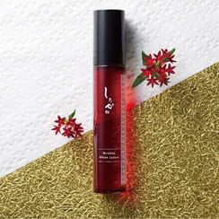 SHIROKANE - Wrinkle White Lotion