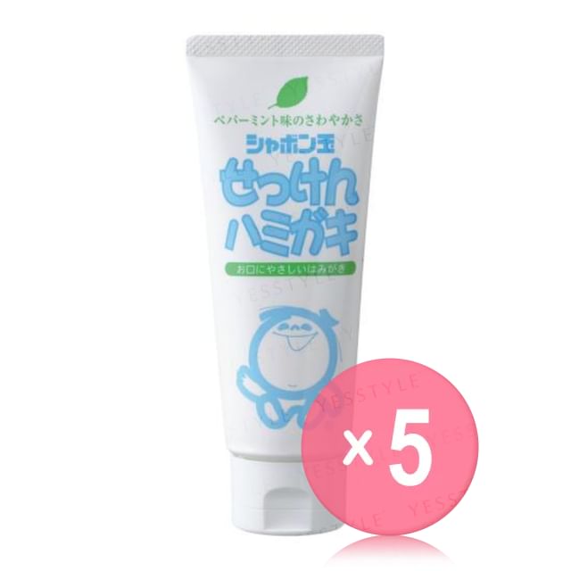 Shabondama Soap-Toothpaste 5pcs Bundle Set