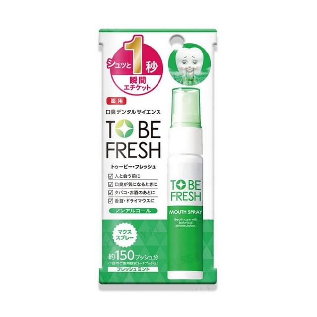 TO BE FRESH-One Sec Kill Mouth Spray