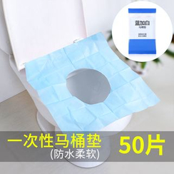 Yulu - 一次性馬桶墊 Yulu - 一次性馬桶墊