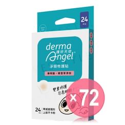 DermaAngel - Spot Lightening Patch (x72) (Bulk Box)