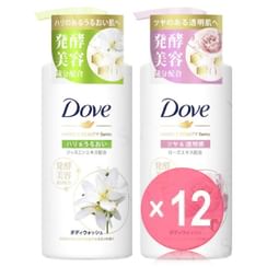 Dove Japan - HAKKO & Beauty Series Body Wash (x12) (Bulk Box)
