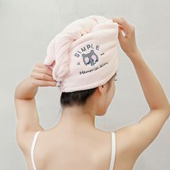 Home Simply - Embroidered Hair Drying Towel Home Simply - Embroidered Hair Drying Towel