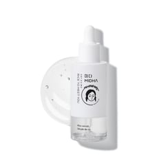 Rice Serum