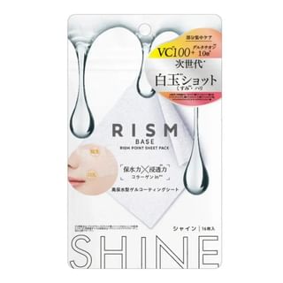 Sun Smile - RISM Shine Base Point Sheet Pack Mask