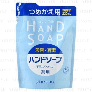Shiseido - Hand Soap Refill