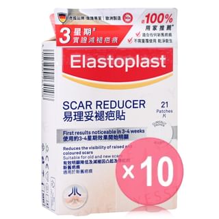 Elastoplast - Scar Reducer (x10) (Bulk Box)