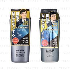 DARIYA - Salon De Pro Natural Grayish Rinse In Shampoo 250ml - 2 Types DARIYA - Salon De Pro Natural Grayish Rinse In Shampoo 250ml - 2 Types