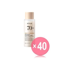 Anua - Rice 70 Glow Milky Toner Mini (x40) (Bulk Box)