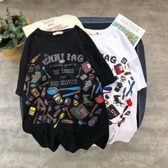 YAVER - Printed Short-Sleeve T-Shirt YAVER - Printed Short-Sleeve T-Shirt