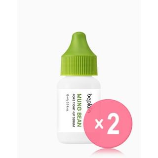 beplain - Mung Bean Pore Tight-up Serum Mini 2pcs Bundle Set