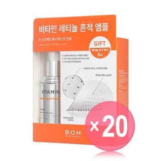 BIOHEAL BOH - Vitamin Retinol Repair Ampoule Special Set (x20) (Bulk Box)