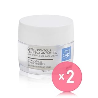 Eye Care Cosmetics - Anti Wrinkle Eye Cream  2pcs Bundle Set