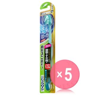 Kao - Clear Clean Gap Toothbrush 5pcs Bundle Set
