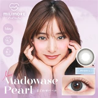 EverColor - Milimore One-Day Color Lens Madowase Pearl 10 pcs