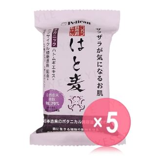Pelican Soap - Natural Hatomugi Soap 5pcs Bundle Set