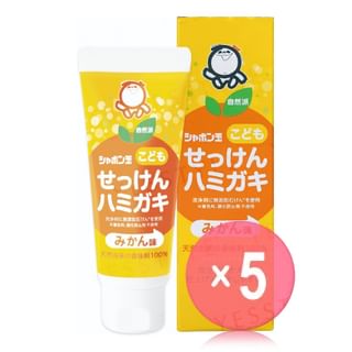 Shabondama Soap - Children's Soap Toothpaste 5pcs Bundle Set