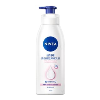 NIVEA - Extra Bright Radiant & Smooth Lotion
