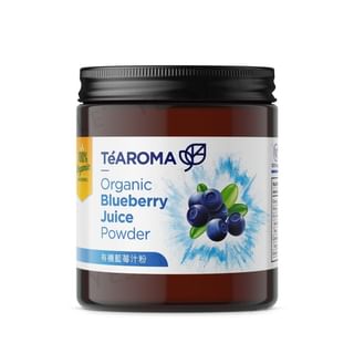 TeAROMA - Organic Blueberry Juice Powder 125g