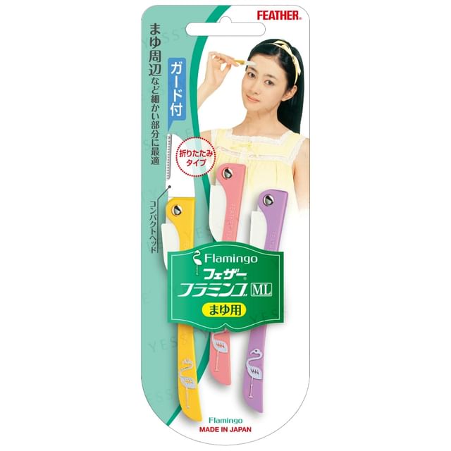 FEATHER-Flamingo Razor ML For Eyebrows With Guard