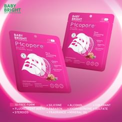 Picopore Melting Hydrogel Mask