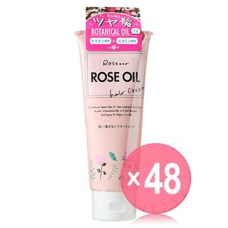 KUROBARA - Rosenor Rose Oil Hair Cream (x48) (Bulk Box)