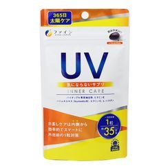 Fine Japan - UV Care Plus Premium Capsule (New Version) Fine Japan - UV Care Plus Premium Capsule (New Version)