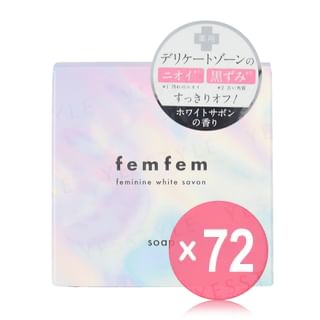 ASTY - Femfem Feminine White Savon Soap (x72) (Bulk Box)