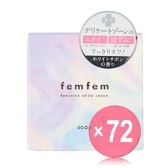 ASTY - Femfem Feminine White Savon Soap (x72) (Bulk Box)
