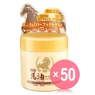 ASHIYA - Horse Oil Perfect Gel (x50) (Bulk Box)