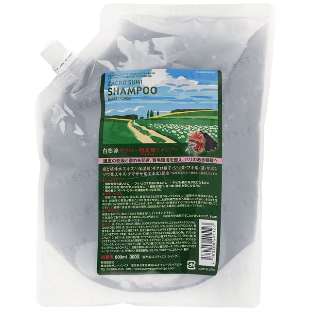 SUNNYPLACE-Zacro Sumi Shampoo Refill