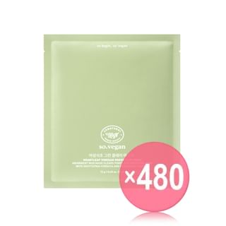 so natural - So Vegan Heartleaf Vinegar Green Clay Mask (x480) (Bulk Box)