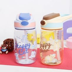Cuplet - Animal Plastic Drinking Bottle with Straw