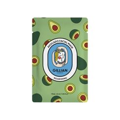 Gillian Cosmetics - Avocado (Nourishing) Facial Mask
