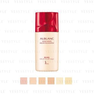 sofina liquid foundation