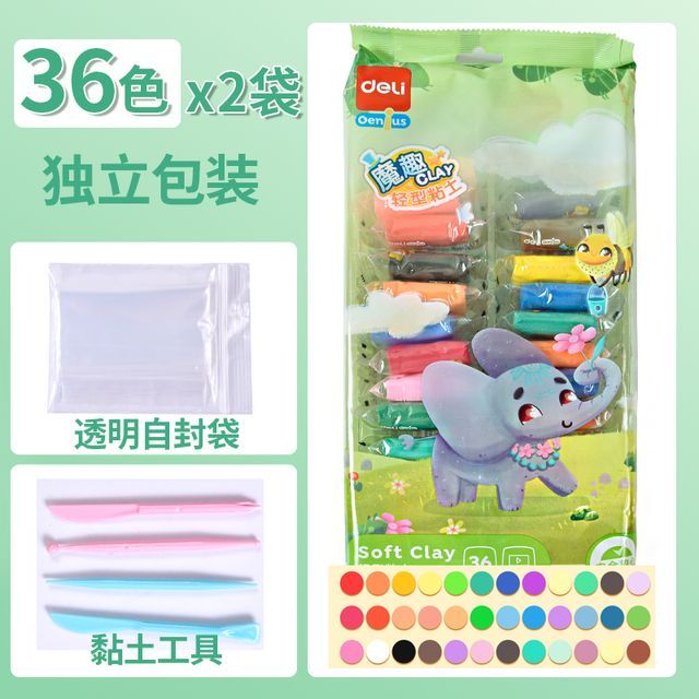 Craft Clay Toy (various designs) / Set